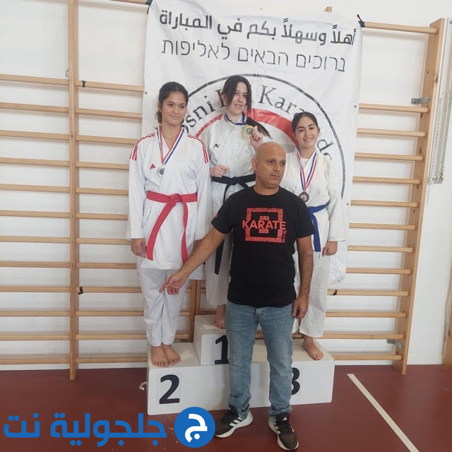 نجاح كبير لبطولة كأس جلجولية القطرية 2025 تحت شعار “لا للعنف نعم للرياضة”